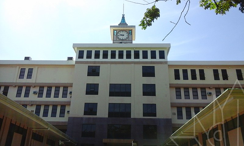 File:ABCollege GP Building.jpg