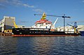Die in der Ausrüstung befindliche Atair des BSH wird weltweit das erste Schiff für Spezialaufgaben sein, für dessen Antrieb LNG als Brennstoff verwendet wird.