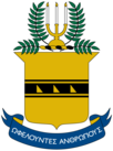 Category:Fraternities and sororities in the United States - Wikimedia ...
