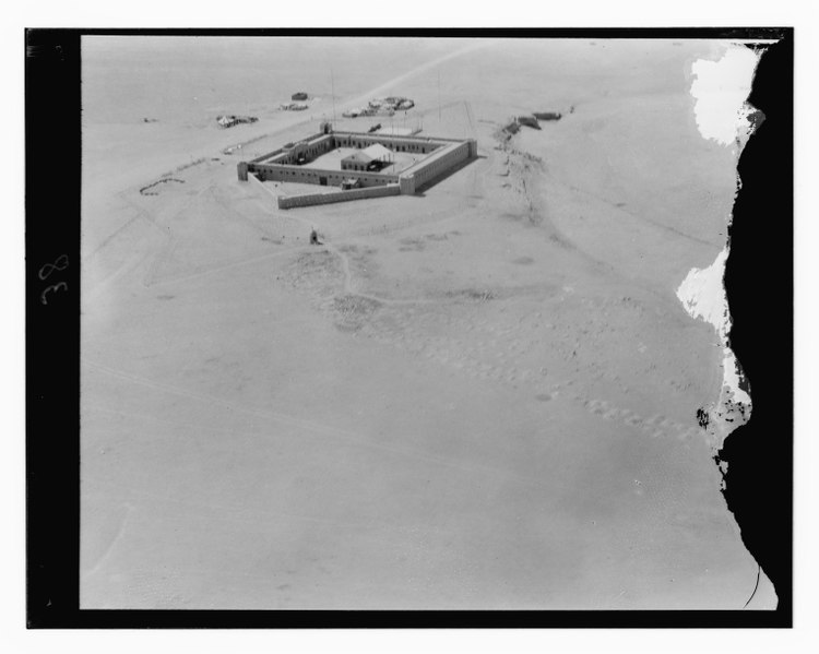 File:Aerial photos, Sea of Galilee & Jerus. (i.e., Jerusalem), Jordan R. (i.e., River), Amman LOC matpc.13654.tif