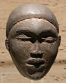 Africa Yombe Diviners Mask Kimbell.jpg