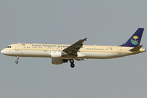 Saudi Arabian Airlines: Geschichte, Bordservice, Flugziele