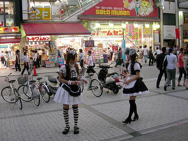 Maids promoting maid cafés near Akihabara Station