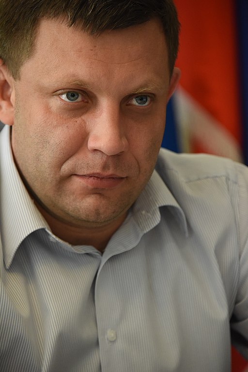 Aleksandr Zakharchenko,10 June 2015