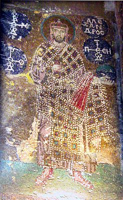 Мозаичный портрет Александра, открытый в соборе св. Софии в 1958 году