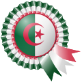 Algerian award flag.svg