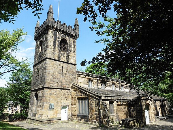 Image: All Saints Church, Batley