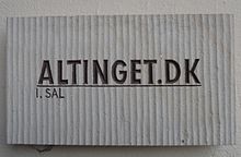 Altinget.dk (1st floor) Altinget.dk, 2013-03-28.jpg