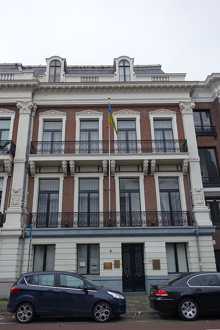 Ambassade van Oekraïne, Den Haag.JPG