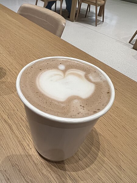 File:Apple latte art 1 2023-12-10.jpg