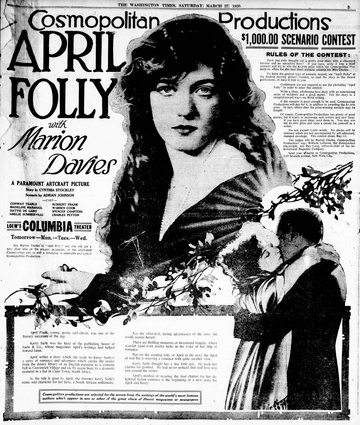 April Folly