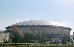 Aqua dome Kumamoto.JPG