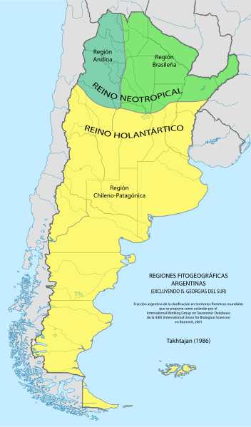 File:Argentina regiones fitogeográficas (Takhtajan 1986).svg