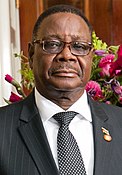 Peter Mutharika, former President of Malawi