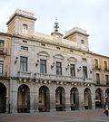 Miniatura para Ayuntamiento de Ávila