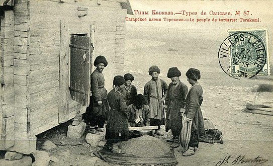 Azeri tribe Terekeme Postcard of the Russian Empire