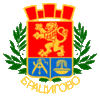 Wappen von Bratsigovo