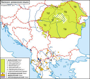 Истрорумынский и другие восточнороманские языки