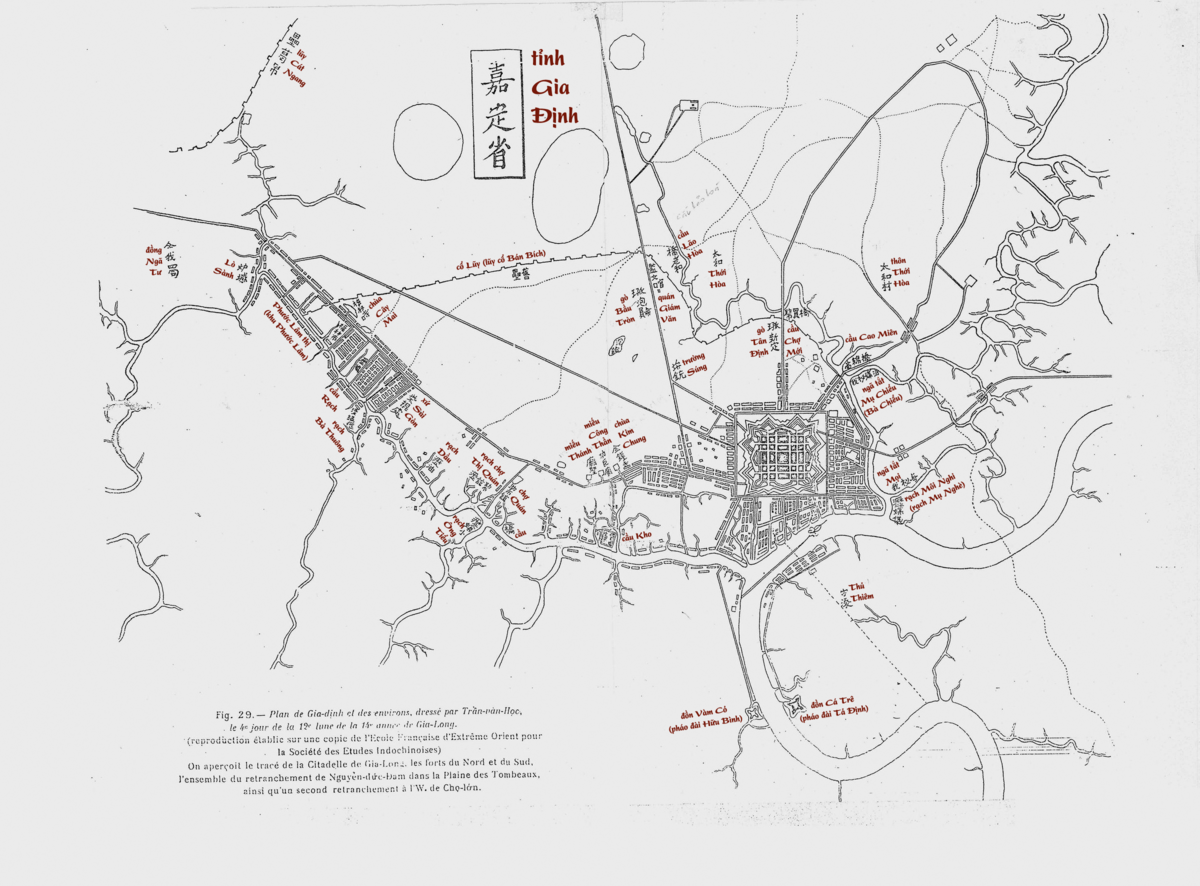 Bản đồ Gia Định 1815 giúp chúng ta khám phá những di sản lịch sử và văn hóa của thành phố Hồ Chí Minh xưa. Hãy cùng chiêm ngưỡng những đường phố, con phố và kỷ vật cổ xưa từ bản đồ Gia Định 1815 để hiểu rõ hơn về vẻ đẹp và lịch sử của tỉnh Quảng Nam.