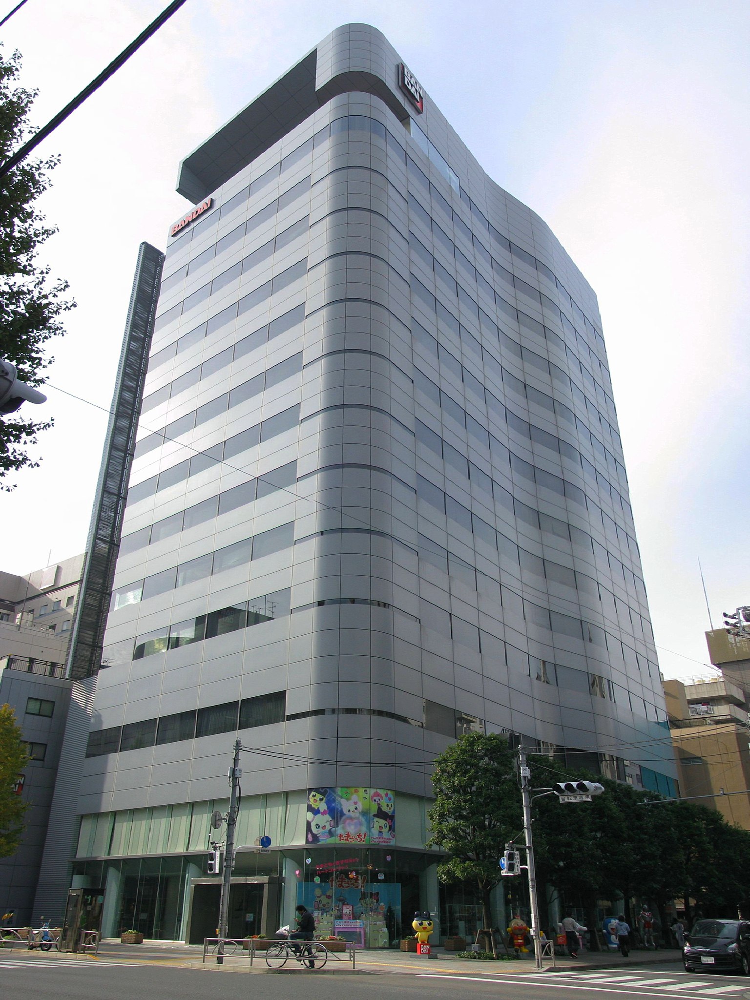 File:Bandai headquarters -01.jpg - Wikimedia Commons