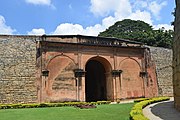 Bangalore Fort