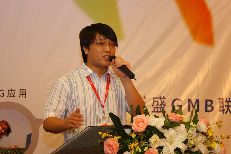 File:Baofeng's keynote presentation (3674975170).jpg