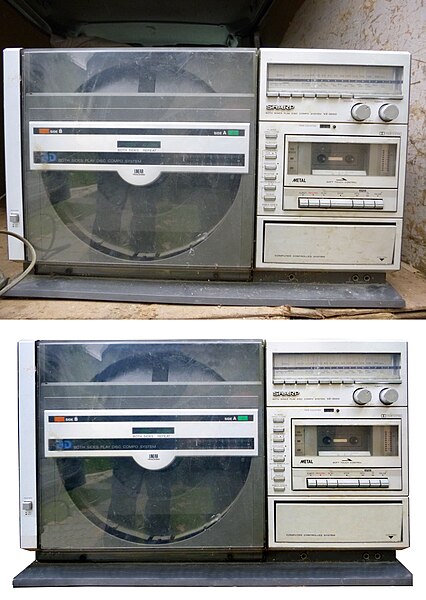File:Before-and-after image of photo restoration of Sharp HiFi sytem from 1980s.jpg