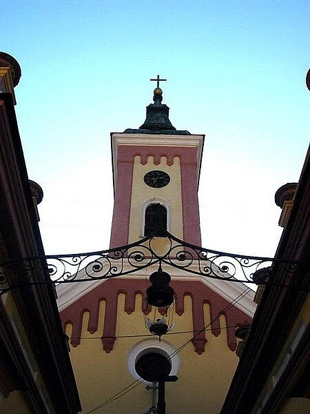 File:Bela Crkva, Orthodox church.jpg