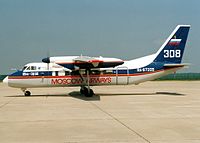 Beriev Be-32, Moscow Airways (Beriev Design Bureau) AN0252328.jpg