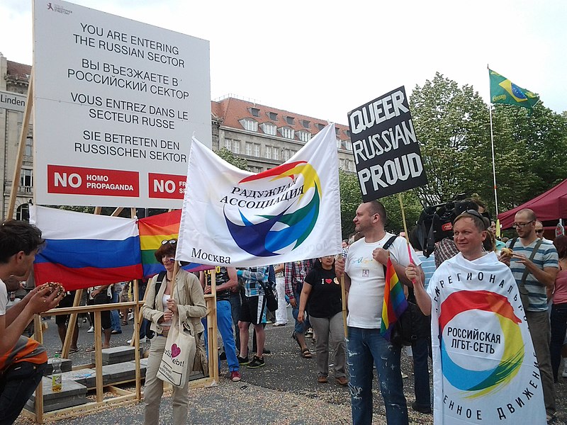 File:Berlin CSD 2012 (Img 13).jpg