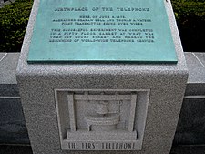 Commemorative marker at 109 Court Street in Boston, where Bell and Watson transmitted their first harmonic 'twang' in 1875. Birthplace of the First Telephone, Boston, MA - IMG 7008.JPG