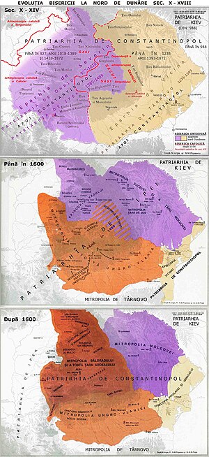 Biserica Ortodoxă Română: Istoria, Organizarea, Dogma