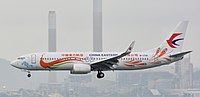 Gambar mini seharga China Eastern Airlines Penerbangan 5735