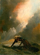Bradamante at Merlin's Tomb by Alexandre-Evariste Fragonard (1820) Bradamante at Merlin's Tomb by Alexandre-Evariste Fragonard, High Museum of Art.jpg