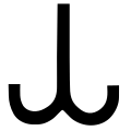  07:49, 1 මැයි 2010වන විට අනුවාදය සඳහා කුඩා-රූපය