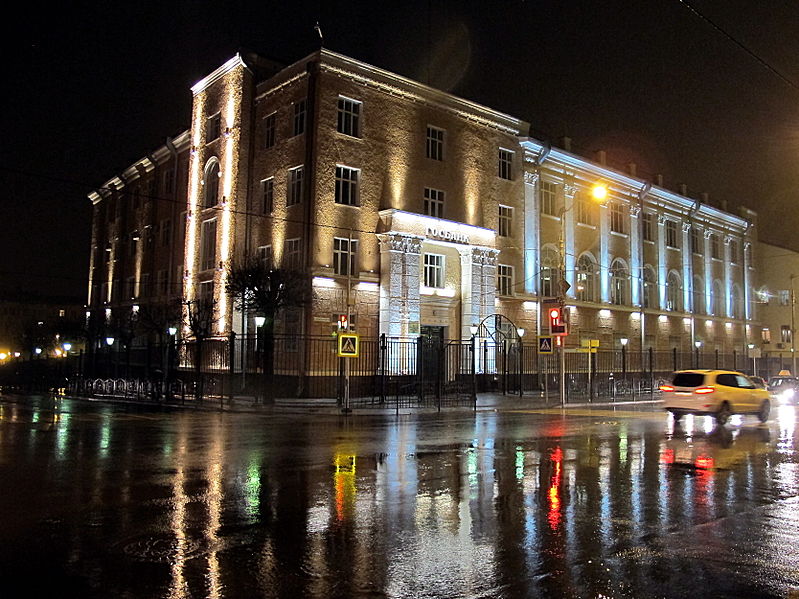 File:Buildings in Smolensk (2013-11-09) 01.JPG