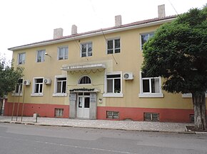 Bulgarovo mayors office.jpg