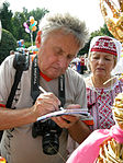 У День міста Тернополя 28.08.2009