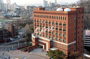 Chung-Ang University