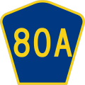 File:CR 80A jct.svg