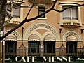 Café Vienne