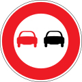 osmwiki:File:Cambodia road sign R1-25.svg