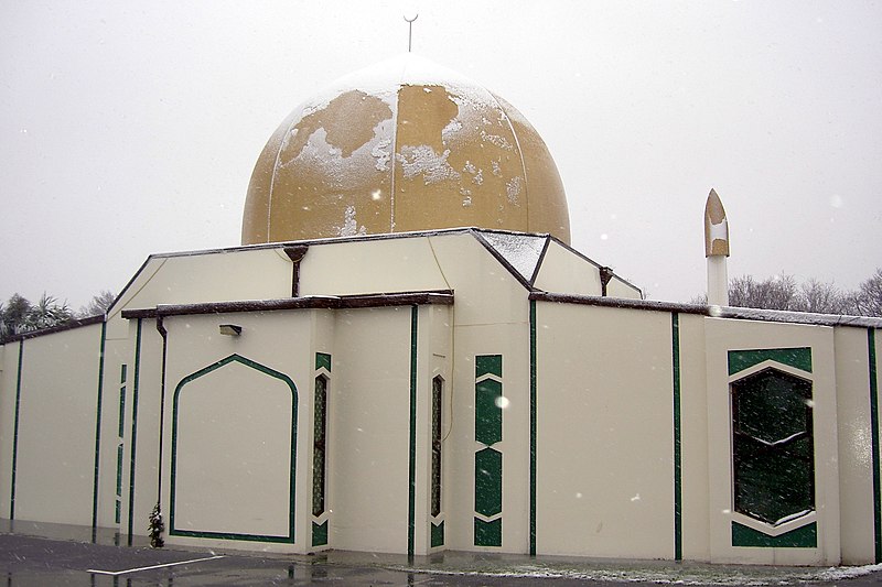 File:Canterbury Mosque 12 June 2006 (adjusted levels).jpg