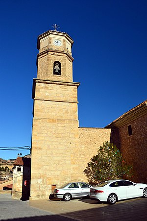 Campanario de la iglesia de la Santísima Trinidad (Casas Altas) -  Wikipedia, la enciclopedia libre