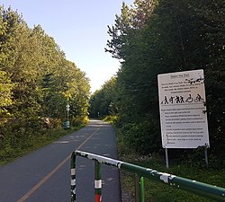 Пътека Chain of Lakes в Халифакс, Нова Скотия, 2019.jpg