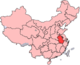 L'Anhui en Chine