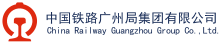 China Railway Guangzhou logo.svg