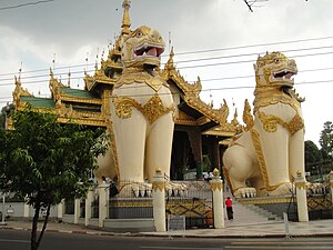 Shwedagon Pagoda