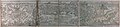 English: Map of Jerusalem by Reuwich 1486 עברית: מפת ארץ ישראל, המפה צויירה בידי רוביטש ותועדה בספר שערך בריידנבך 1486