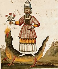 Depiction of Zoroaster in Clavis Artis [it], an alchemy manuscript published in Germany in the late 17th or early 18th century and pseudoepigraphically attributed to Zoroaster